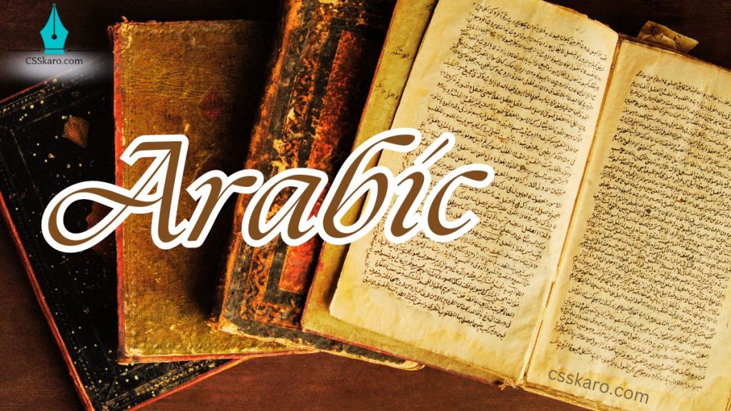 Arabic