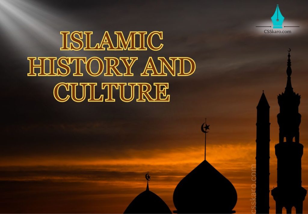 Islamic History And Culture